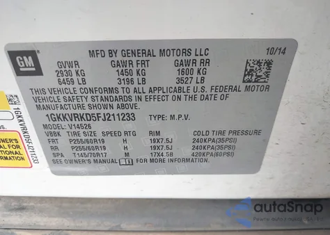 2015 GMC Acadia Slt-1 из США, поврежденный, VIN 1GKKVRKD5FJ211233